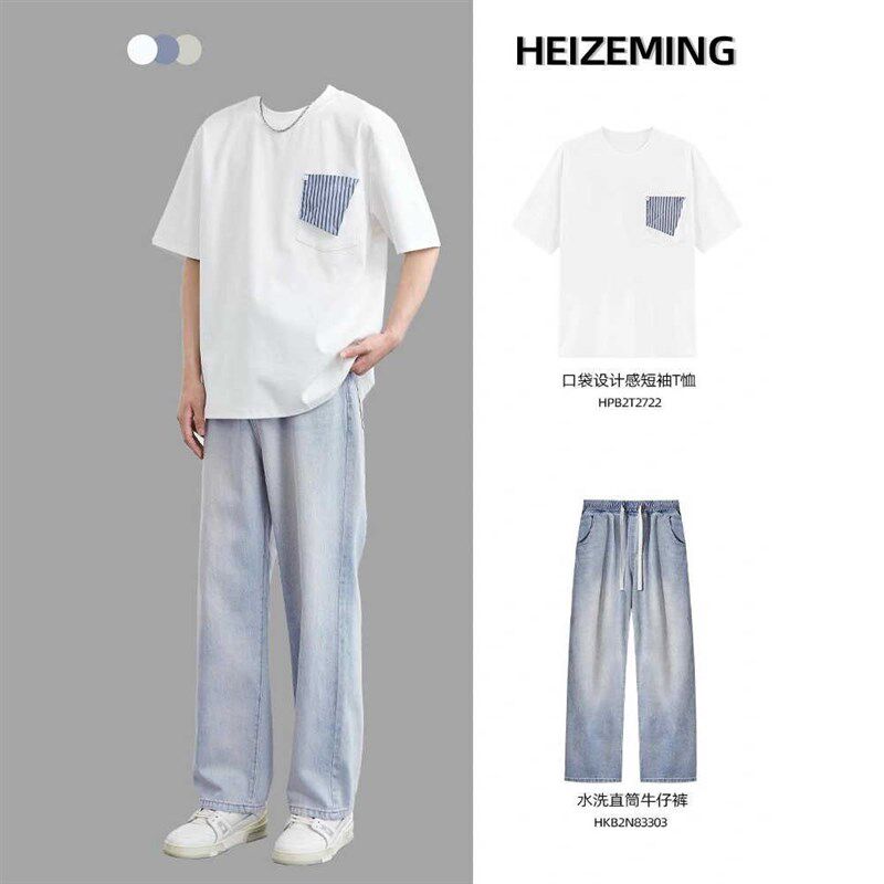 衣服男2025新款爆款夏装搭配一整套男生宽松短袖男装高级感套装男