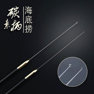 中岳采耳工具碳素柄弹力耳扒w耳膜沟海底捞软专业掏耳朵弹性小耳