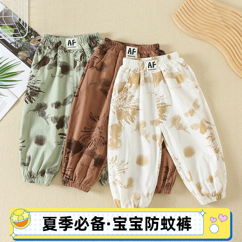 童装男童裤子夏季薄款儿童休闲棉麻长裤夏装女宝宝宽松防蚊裤纯棉