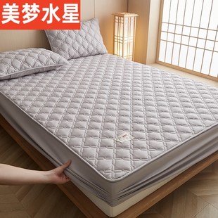 全棉夹棉床笠床罩席梦思床垫保护罩纯棉加厚学生宿舍防Y滑床褥垫