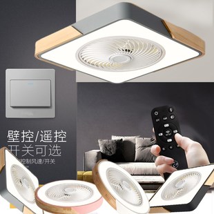 智能超薄卧室风扇灯隐形简约吸顶灯北欧餐厅灯具带电风扇吊灯遥控
