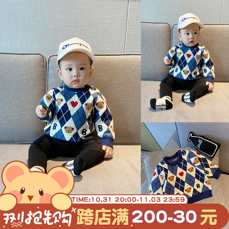 男童加厚上衣秋冬儿童圆领满身卡通熊洋派毛衣宝宝冬季双层针织衫