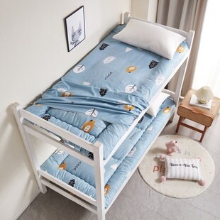 褥子套垫被套学生宿舍单人90x200床褥套被套1P90全包床垫套0.9