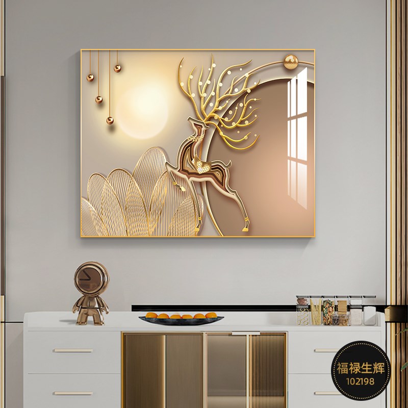 福鹿电表箱装饰画免n打孔配电箱遮挡挂画餐厅画现代简约电闸箱壁图片