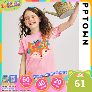女童短袖t恤夏季2023新款夏装儿童衣服夏款大童上衣童装体恤女夏