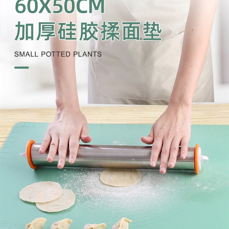 新款加厚硅胶揉面垫刻度擀面t垫无油墨耐高温防滑烘焙桌垫50*60cm