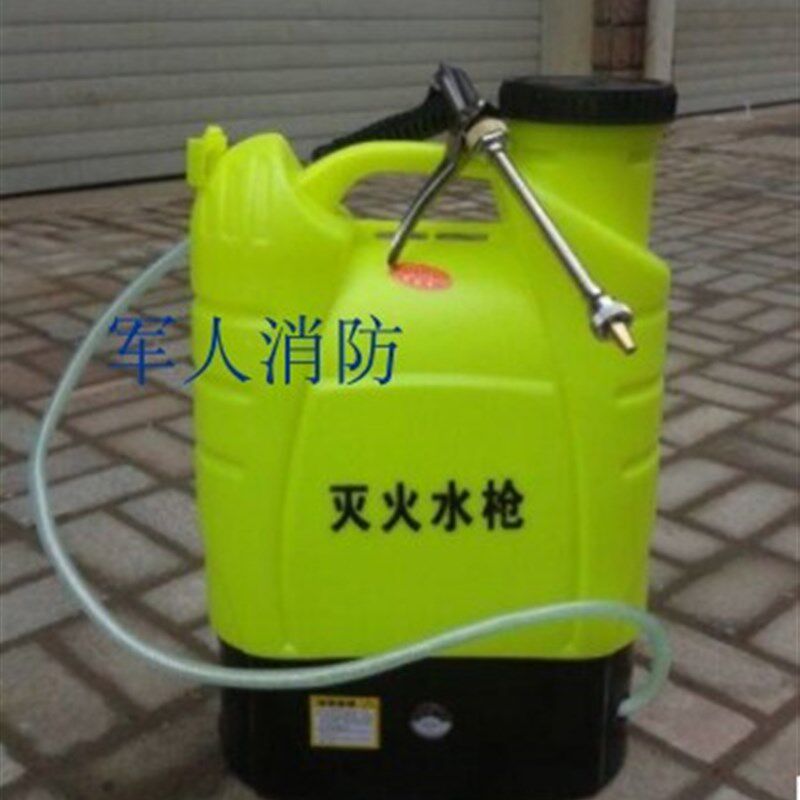 森林背负式电动灭火水枪 森林电动往复式水枪 森林电.动灭火水枪