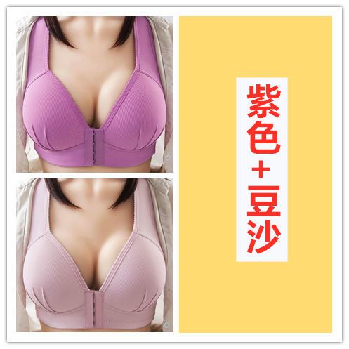 新款大码薄款无钢圈前扣式w文胸聚拢防下垂收副乳女士胖妈妈内衣