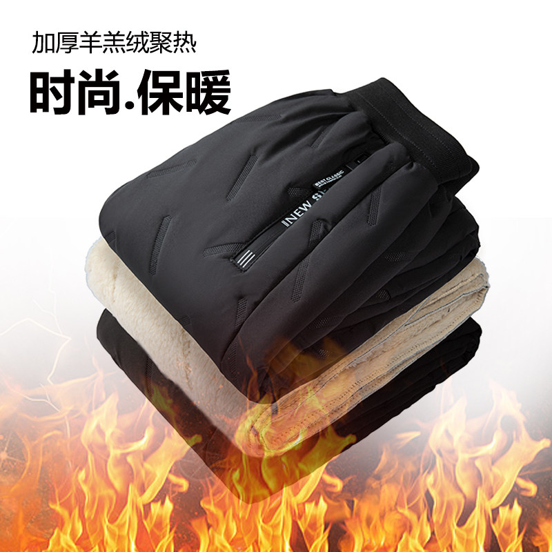男童棉裤冬季加厚加绒外穿男大童女童防风防水保暖裤儿童束脚长裤
