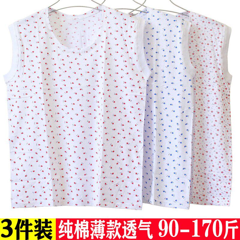 夏季中老年女g士全棉无袖汗衫老人全棉老婆衫妈妈奶奶纯棉宽肩背