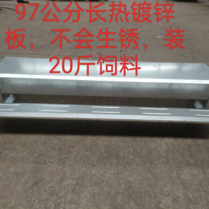 养鸡自动喂食器饲料槽喂鸡鸭鹅食料槽防雨防偷吃喂鸡神器养殖设备