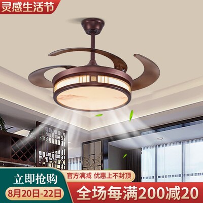 中式风扇灯隐形吊扇灯智能带风扇客厅餐厅吊灯实木中山灯具电扇灯