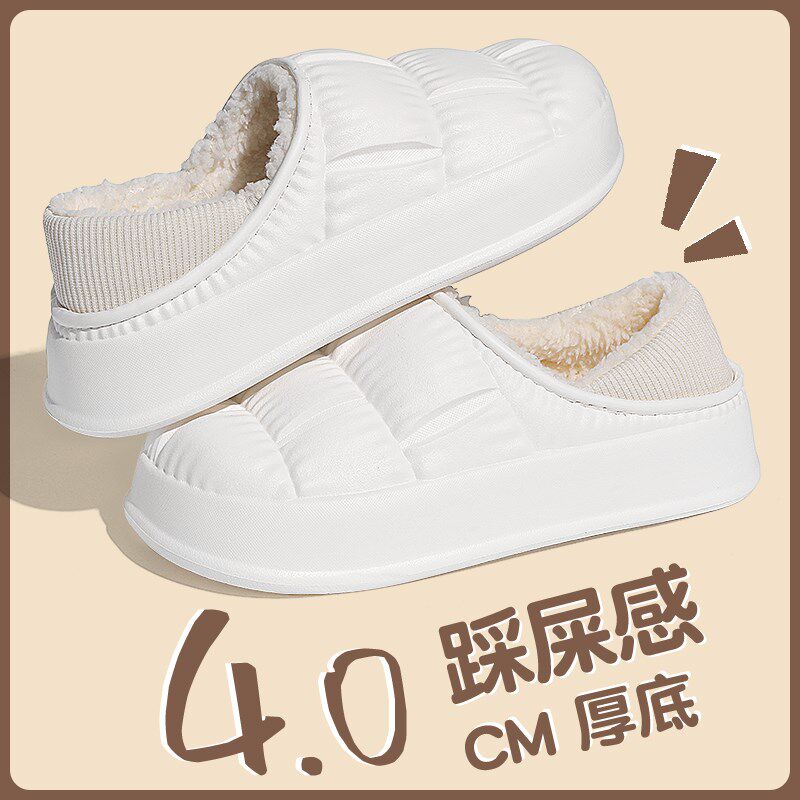 爆款棉拖防滑保暖减震冬季棉拖鞋户外棉拖男N女款拖鞋纯色拖鞋居