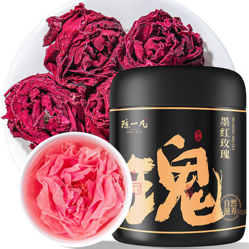 陈一凡墨红玫瑰云南重瓣玫瑰花
