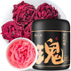云南大朵重瓣玫瑰花冠王泡水喝花茶养生茶罐装 陈一凡 墨红玫瑰