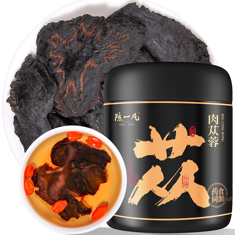 陈一凡 肉苁蓉片 肉苁蓉淫羊藿锁阳味子菟丝子泡酒料养生茶150g