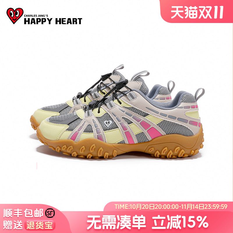 查尔斯桃心脊骨鞋透气网鞋女2025秋季新款户外鞋拼接撞色休闲鞋