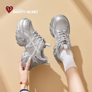 查尔斯桃心灰紫色老爹鞋女鞋2026新款鞋子春季厚底增高女鞋运动鞋
