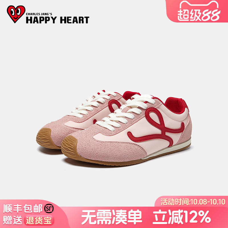 新款时尚舒适气质百搭鞋子