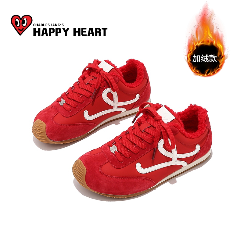 查尔斯桃心加绒德训鞋