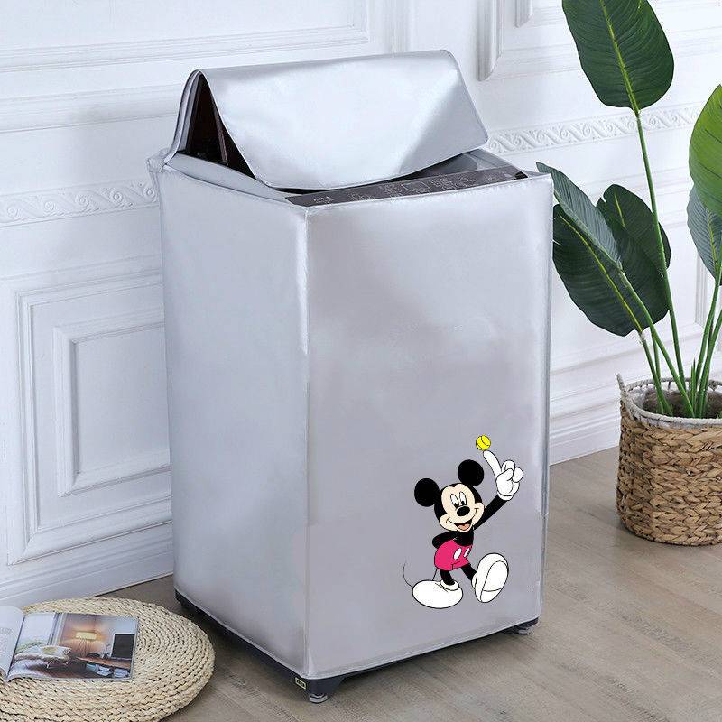 洗衣机罩牛津布防水防晒全自动滚筒波轮上开防尘加厚洗衣机套通用