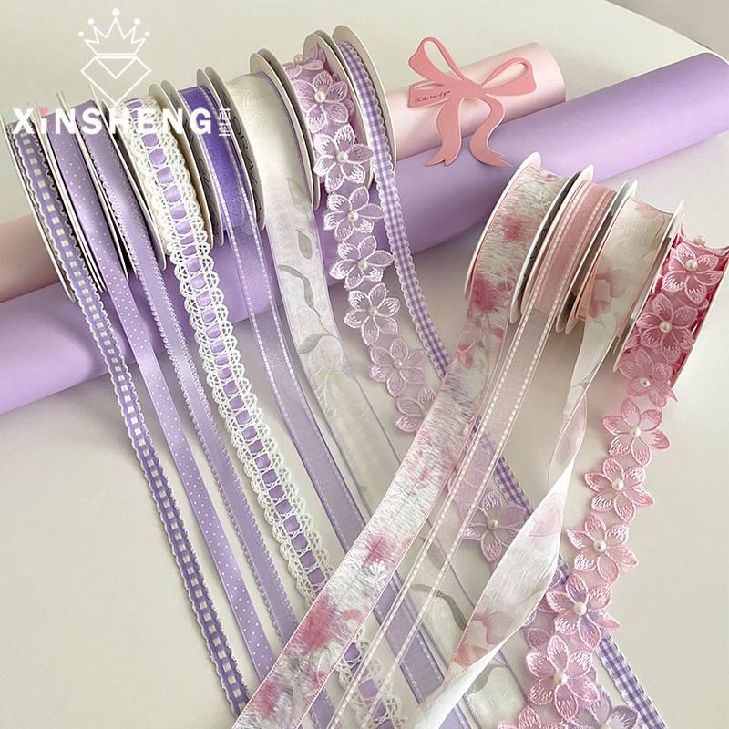 芯苼 青山鸢尾系列丝带缎带鲜花花束蝴蝶结绑带手工diy包装带材料