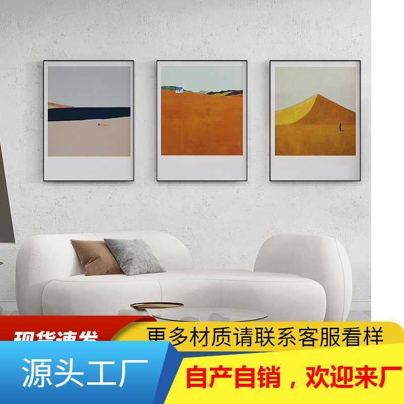 设计师家具布艺沙发现代美容店服装店羊羔绒沙发极简轻奢三人沙发