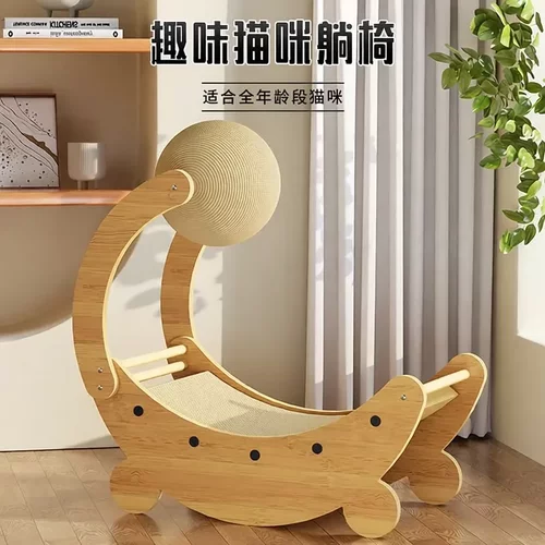 立式剑麻绳猫爬架猫抓柱耐抓猫咪玩具猫抓板木质猫抓球瓦楞纸抓板