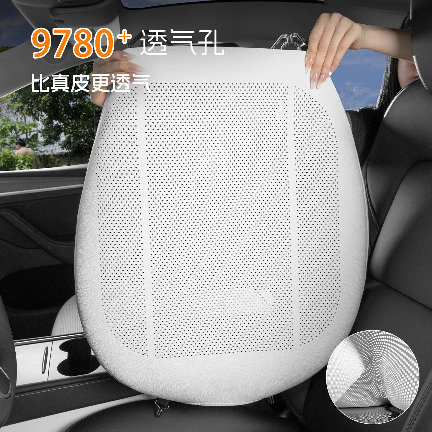 适用长安cs35/cs55/cs75/cs15逸动悦翔坐垫四季座椅套汽车用品
