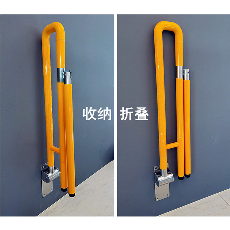 304不锈钢U型折叠加长扶手马桶坐便器洗手间防滑老人厕所助力拉手