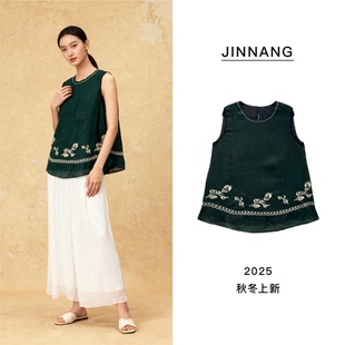 高端新中式 25新款 国风背心马夹28215010 思思专享