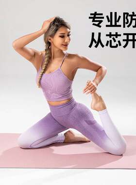 瑜伽垫地垫家用健身女生二等品防滑舞蹈防震隔音减震运动加厚加宽