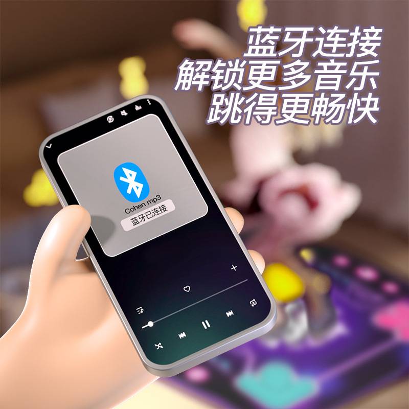 新款音乐跳舞毯儿童运动健身动感闯关游戏跳跳毯垫子休闲益智玩具