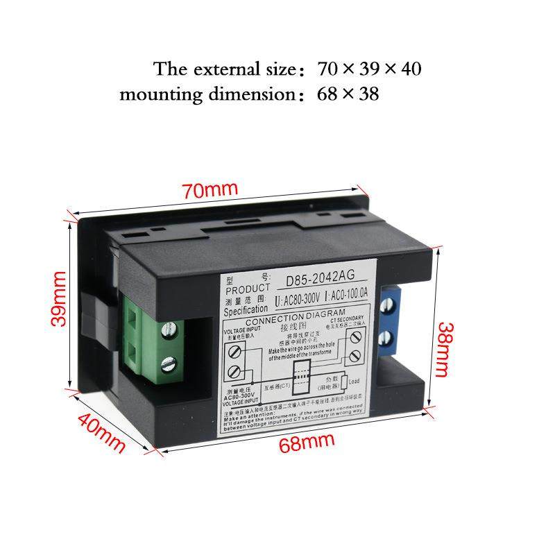D85-2042AG高清液晶数显数字交流电压电流表 Voltmeter ammeter