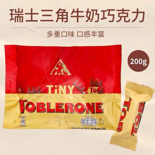瑞士进口三角形牛奶巧克力迷你包装含蜂蜜朱古力袋装零食春季