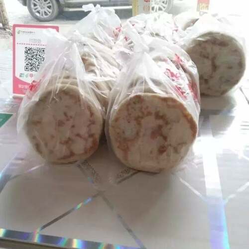 贵州遵义小吃桐梓花秋干粑现做货20个包邮烧饼
