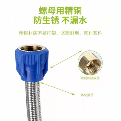 高压防爆编织管 家用热水器冷热编织软管 PET材质进水管花洒软管