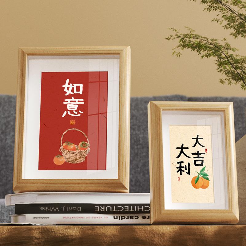 木质书法立体相框中空标本镂空装饰A4摆台纪念日挂墙画框手工