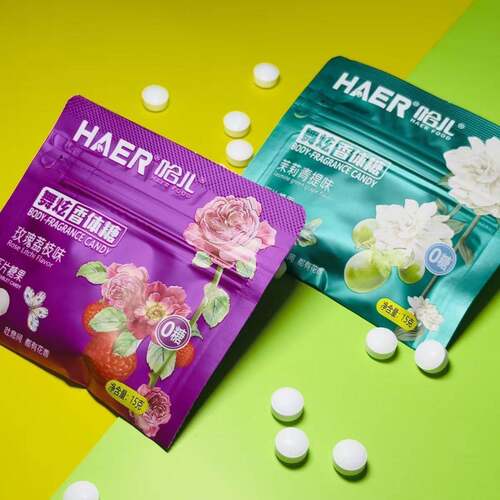 【9月产】哈儿香体糖茶花香含片咖啡舞炫无糖冰糖果清新口气接吻