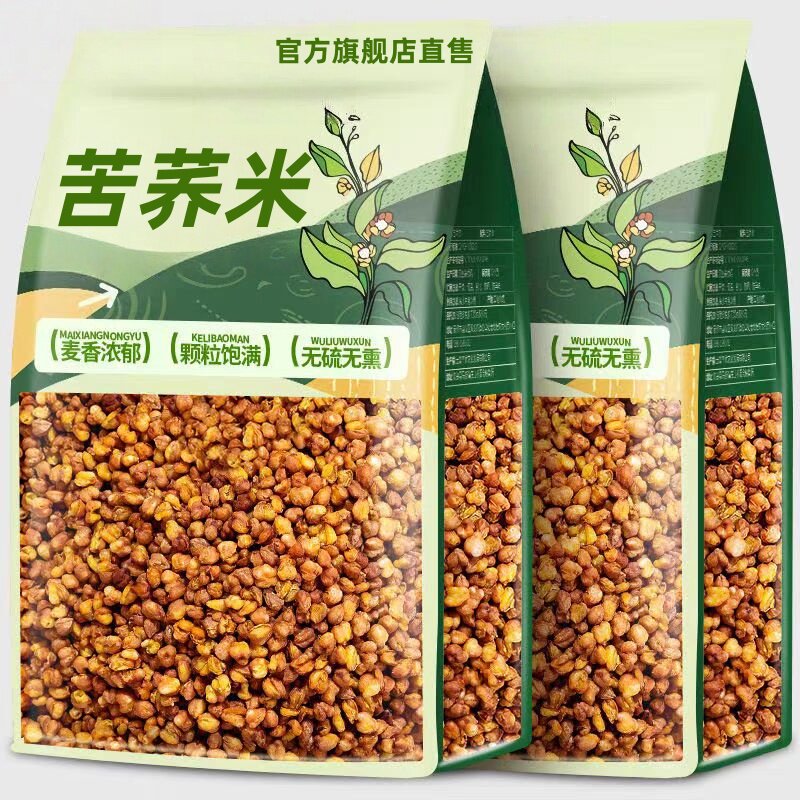 东北正宗苦荞麦米官方旗舰店5斤新货五谷杂粮农科院粗粮控糖健身