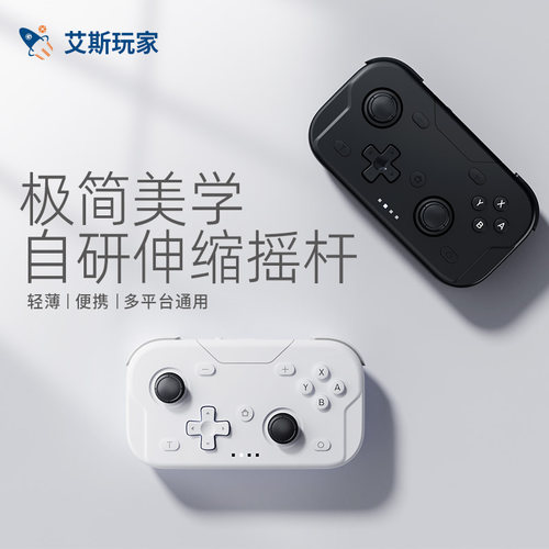 揣兜即走的掌心游戏搭子