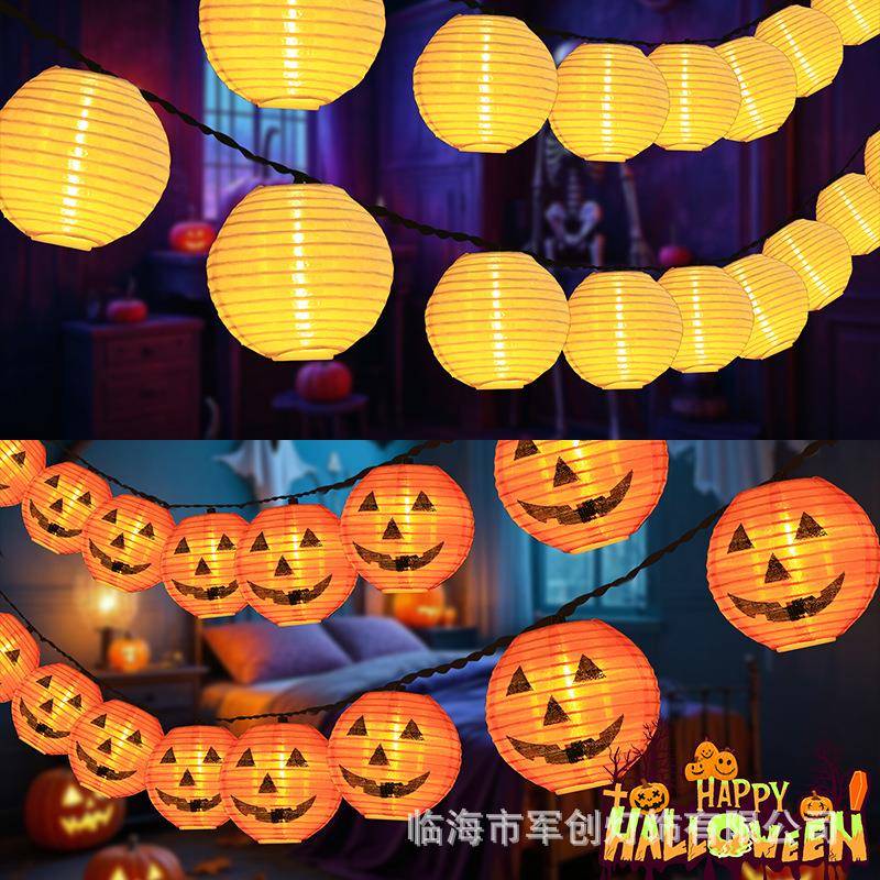 跨境热销万圣节布艺南瓜灯笼LED灯串鬼节派对装饰灯灯笼南瓜串灯