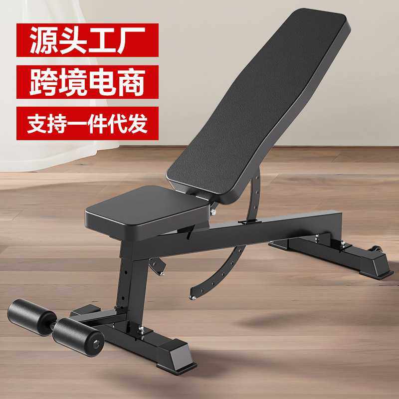 哑铃凳商用专业卧推凳可调节家用健身椅多功能健身器材仰卧起坐