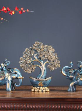 聚财象 客厅招财大象聚宝盆玄关装饰喜庆镇宅家居摆设 金钱树摆件