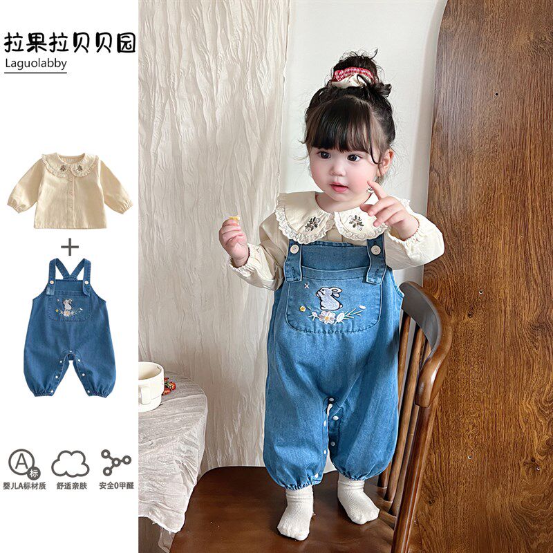 女宝宝春装牛仔背带裤花边领上衣套装女童开春衣服洋气时髦两件套