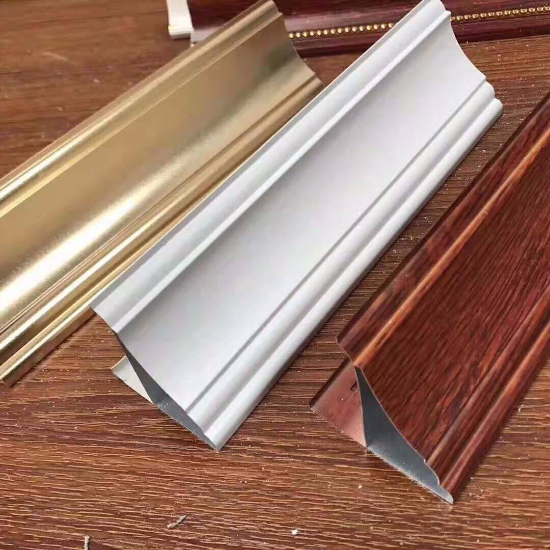 集成吊顶铝扣板客厅二级吊顶大收边条角线配件龙骨