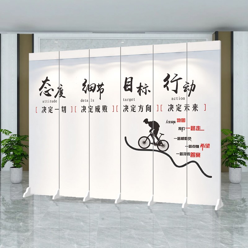 定制屏风隔断办公室公司形w象背景墙简约现代可折叠移动折叠双面