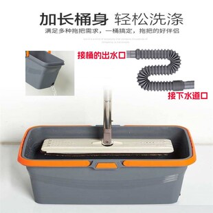 拖把池带下排水塑料加长方形洗托把桶家用阳台化妆室移动拖地盆犇