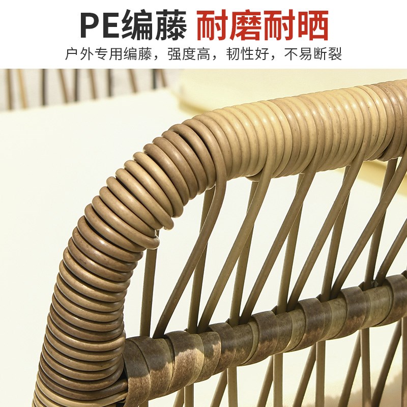 藤朝阳台小桌椅一桌两p椅外休闲茶几三件套户二藤椅组子网红茶桌