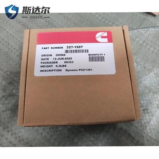 1速302电子调板调速模块新品 厂促327 507康m器明1斯PCC1301